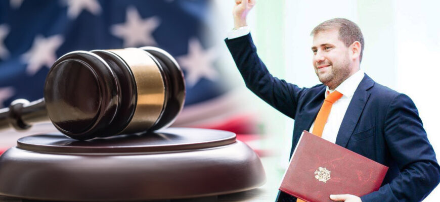 ilan sor sanctiuni statele unite ale americii sua justitie shor