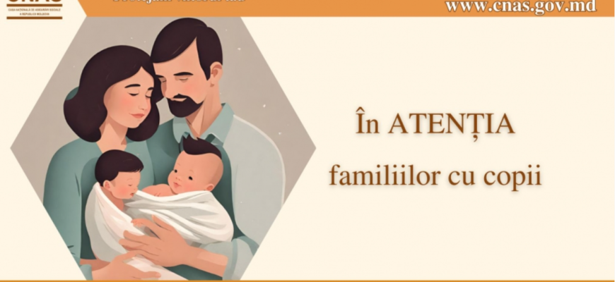in atentia familiilor cu copii