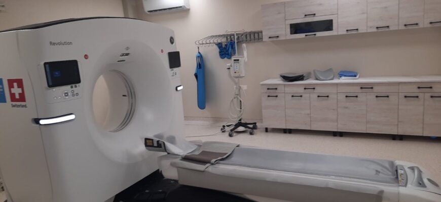 instalat tomograful computerizat