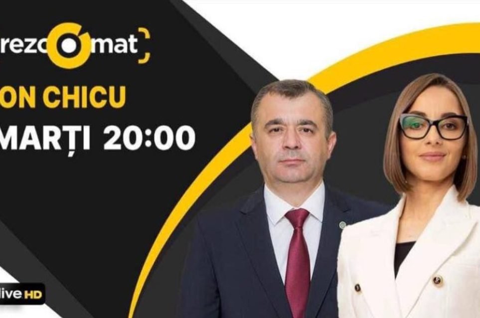 PDCM, condus de fostul premier Ion Chicu, va avea propriul candidat la alegerile prezidențiale de anul viitor