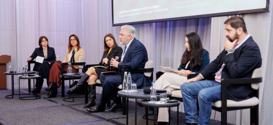 libertatea de exprimare