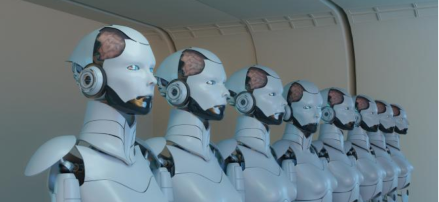 materie de stiinta si tehnologie