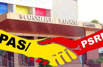 Socialiștii acuzați de trădare, după ce au creat alianța cu PAS și promotorii bisericii românești la Orhei