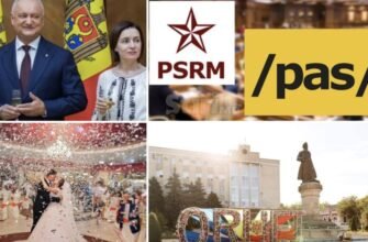 O nouă coaliție politică PAS-PSRM se conturează în Consiliul raional Orhei