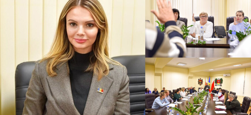 orhei tatiana cociu sor ilan