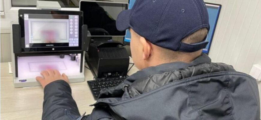 permise de conducere falsificate