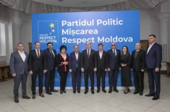Mai multe personalități notorii au aderat la Mișcarea Respect Moldova. Sunt nume cunoscute în țară și peste hotare