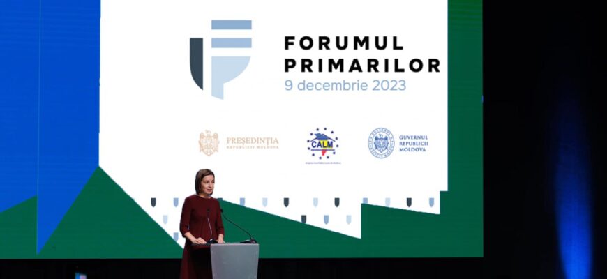 photo 2023 12 04 13 19 46