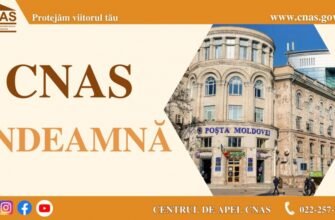 Beneficiarii sunt îndemnați să-și ridice prestațiile sociale până la finele anului 2023 