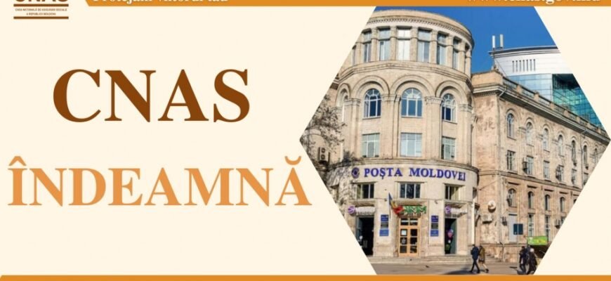 Beneficiarii sunt îndemnați să-și ridice prestațiile sociale până la finele anului 2023 