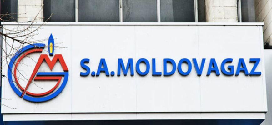 procedura de schimbare a furnizorului de gaze naturale