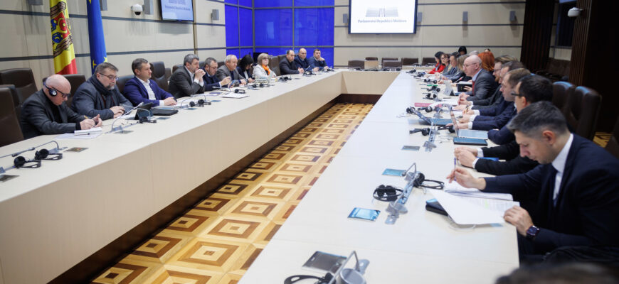 proiectul noii strategii de securitate