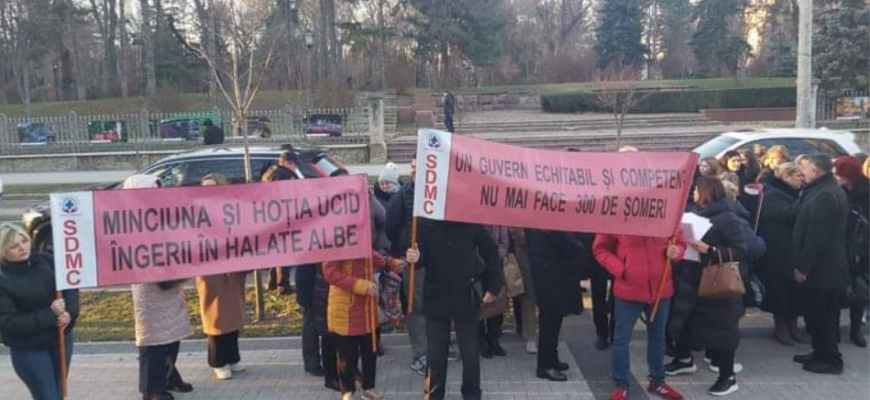 protest pentru toma ciorba