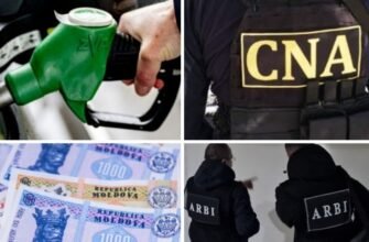 ARBI a aplicat sechestre pe bunuri în valoare de 14 milioane de lei în cauza trimisă în instanță de PA privind „Frauda cu produse petroliere” 