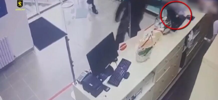 retinut pentru jefuirea unei farmacii