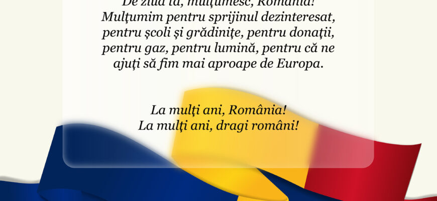 romania