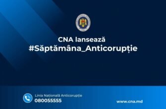 CNA lansează săptămâna anticorupție cu prilejul celebrării, pe 9 decembrie, a Zilei Internaționale Anticorupție 