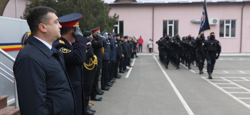 sarbatoreste 32 ani de la fondare