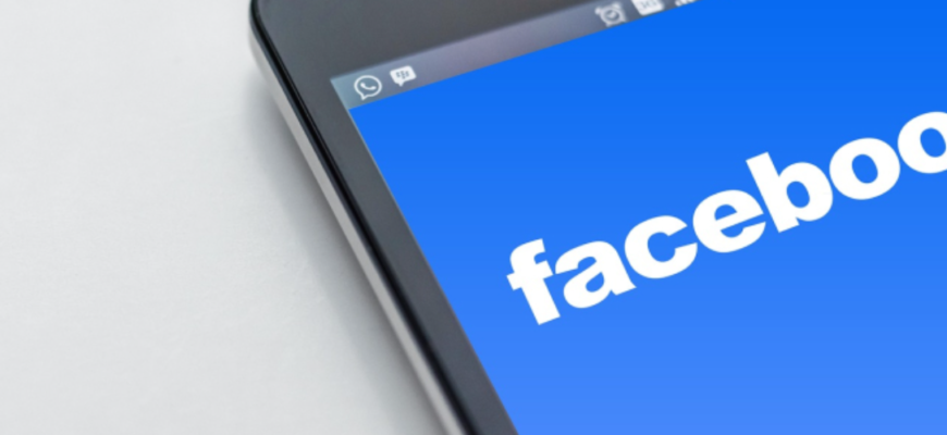 schimbari importante pentru messenger