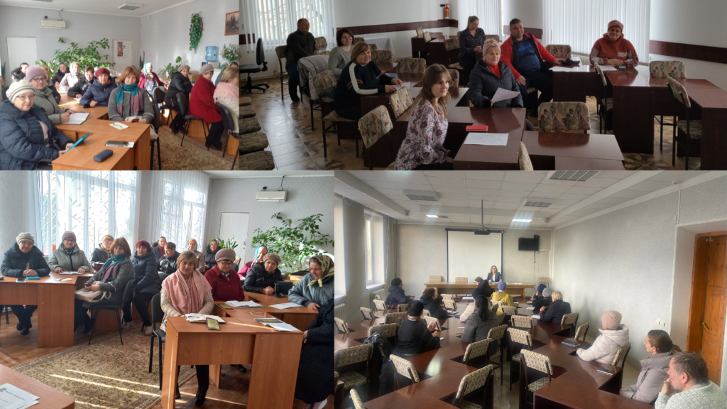 sedinte de conformare