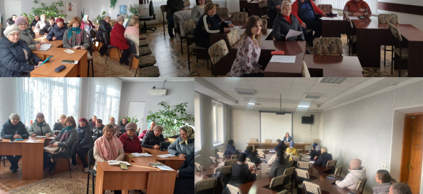 sedinte de conformare