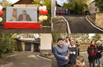 sor ilan orhei