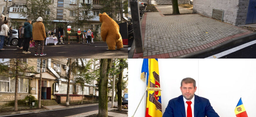 sor orhei ilan filantrop