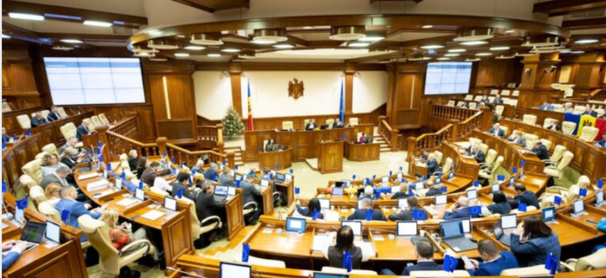 statul a preluat controlul asupra activelor de exploatare a zacamintelor