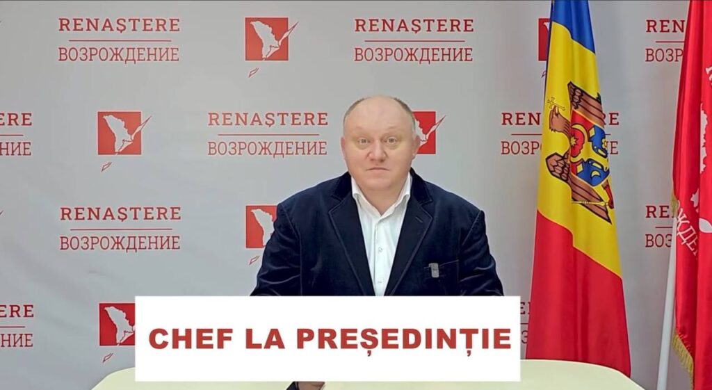 vasile bolea despre evenimentul de sarbatorire