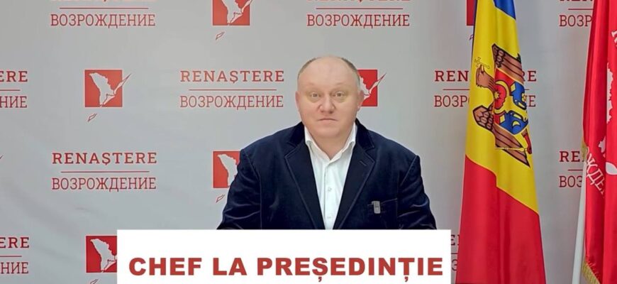 vasile bolea despre evenimentul de sarbatorire