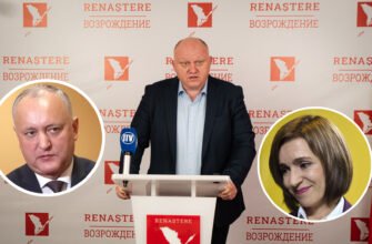 VIDEO// Vasile Bolea aduce acuzații grave celor din PAS și PSRM după formarea coalițiilor: "Am asistat la nunțile voastre, vom asista și la prohod"
