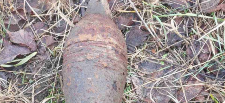 a fost depistat un obuz