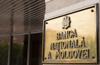 bnm