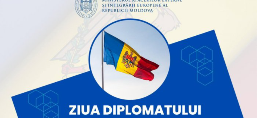 cadrul serviciului diplomatic