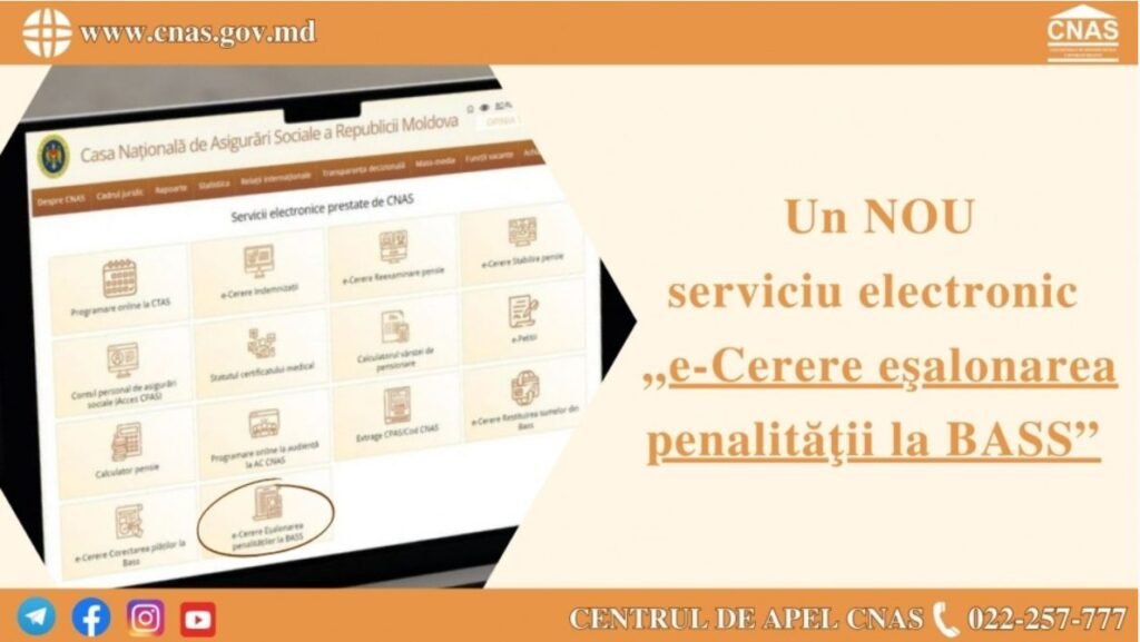 Serviciul electronic „e-Cerere Eşalonarea penalităţii la BASS”