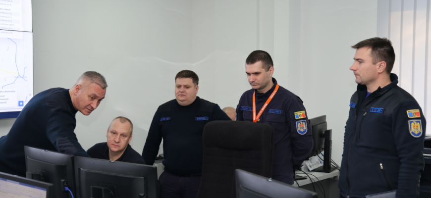 centrul de dirijare in situatii exceptionale