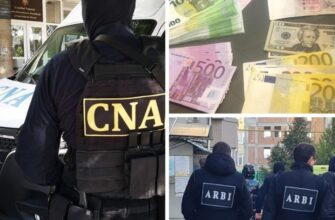 centrul national anticoruptie raporteaza