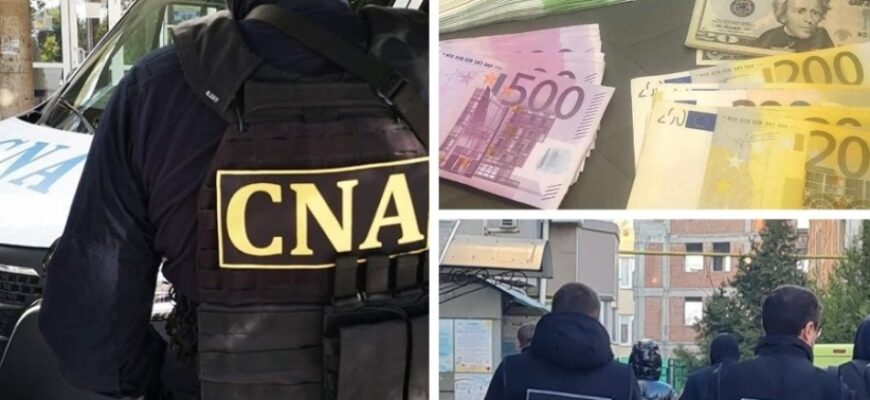 centrul national anticoruptie raporteaza