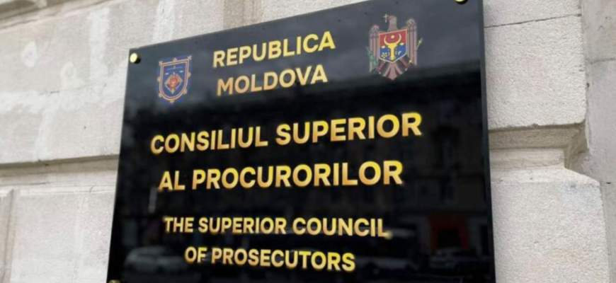 consiliul superior al procurorilor
