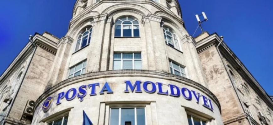 control vamal posta moldovei