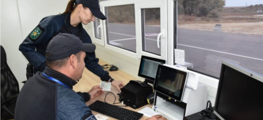 depistati de politia de frontiera