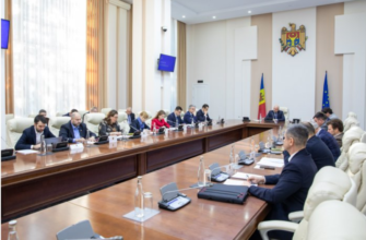digitalizarea serviciilor publice