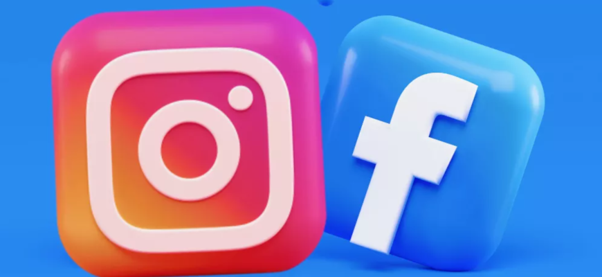 facebook si instagram