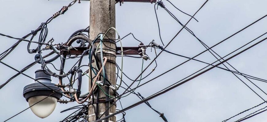 fara energie electrica