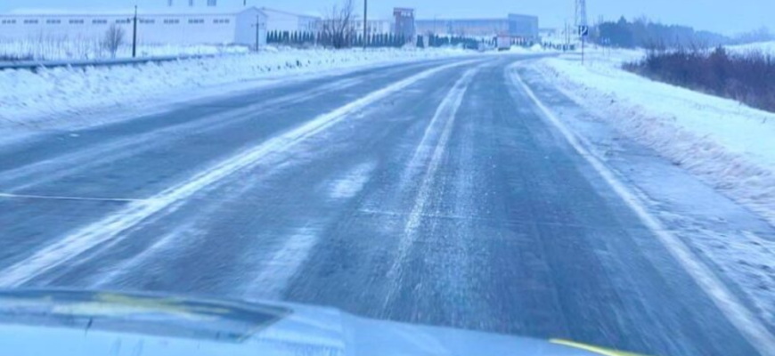 ghetus pe mai multe drumuri