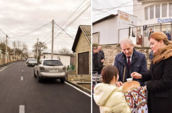 ilans sor dumbrava echipa orhei