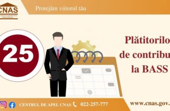 in atentia platitorilor de contributii la bass