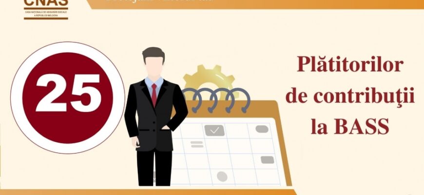in atentia platitorilor de contributii la bass