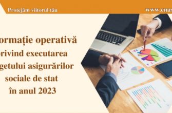 informatie operativa