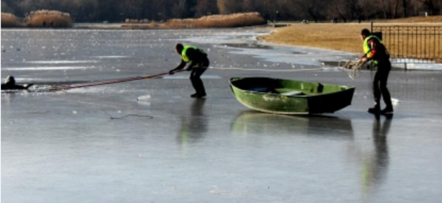 mersul pe ghiata periculos